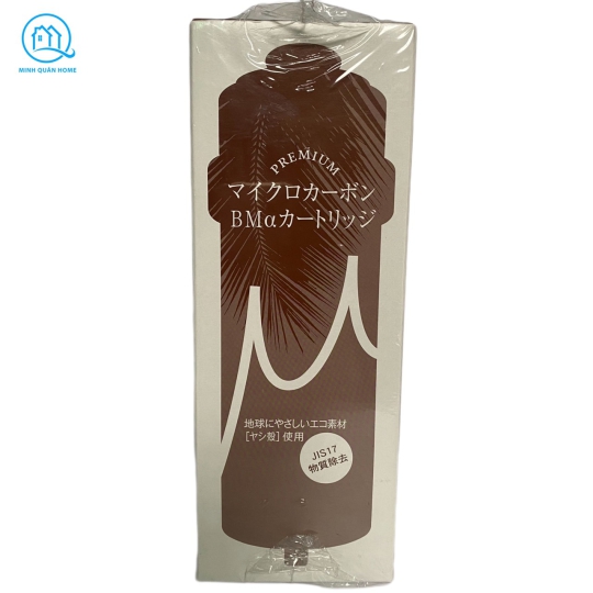 Lõi lọc nước Trim ion BMα cho máy tạo ion kiềm TRIM ION TI9000, TRIM 5HX, TRIM H1, TRIM H2...SANWA RW5, 7