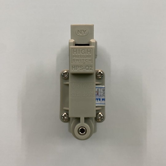 Van Áp Cao dây 10 mm - Tích hợp sẵn van một chiều, kèm dây điện