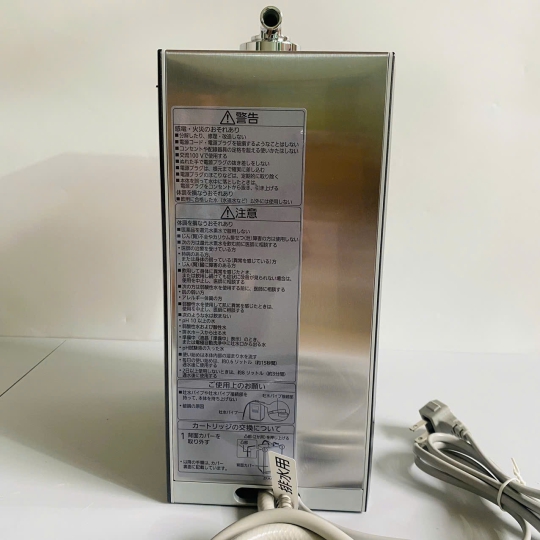 Máy Lọc Nước Ion Kiềm Panasonic TK-HS92 [MỚI 100%] Made in Japan 7 tấm điện cực