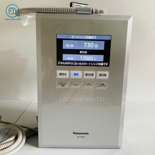 Máy Lọc Nước Ion Kiềm Panasonic TK-HS92 [MỚI 100%] Made in Japan 7 tấm điện cực