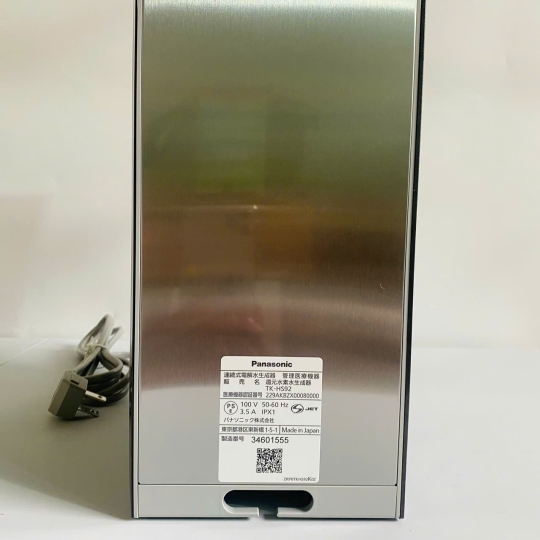 Máy Lọc Nước Ion Kiềm Panasonic TK-HS92 [MỚI 100%] Made in Japan 7 tấm điện cực