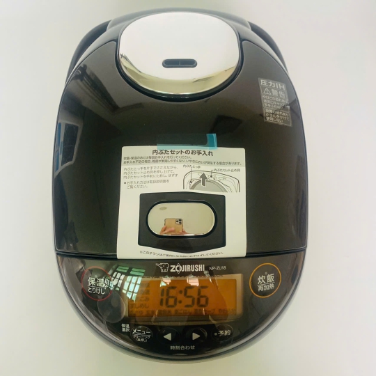 Nồi Cơm Điện Nội Địa Nhật Hiệu Con Voi ZOJIRUSHI NP-ZU18-TD [MỚI 100%] Cao Tần, Áp Suất 1.8L