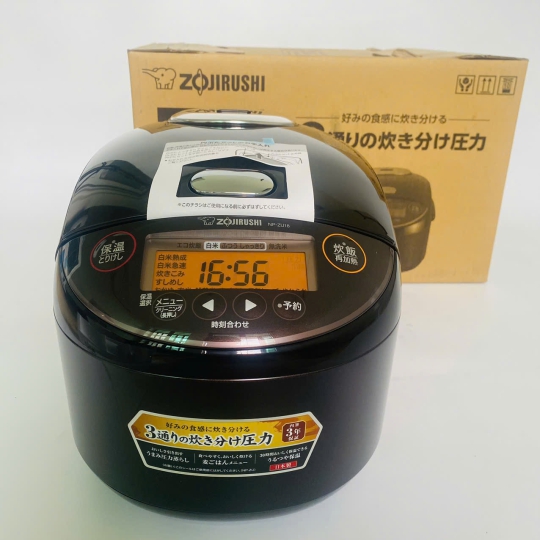 Nồi Cơm Điện Nội Địa Nhật Hiệu Con Voi ZOJIRUSHI NP-ZU18-TD [MỚI 100%] Cao Tần, Áp Suất 1.8L
