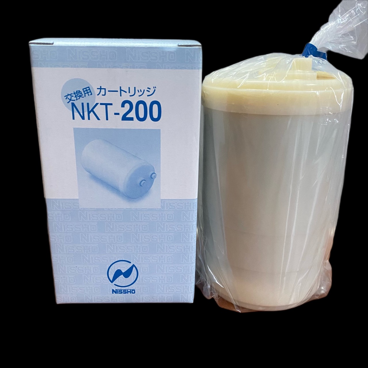 NKT-200 交換用カートリッジ - 浄水器・整水器